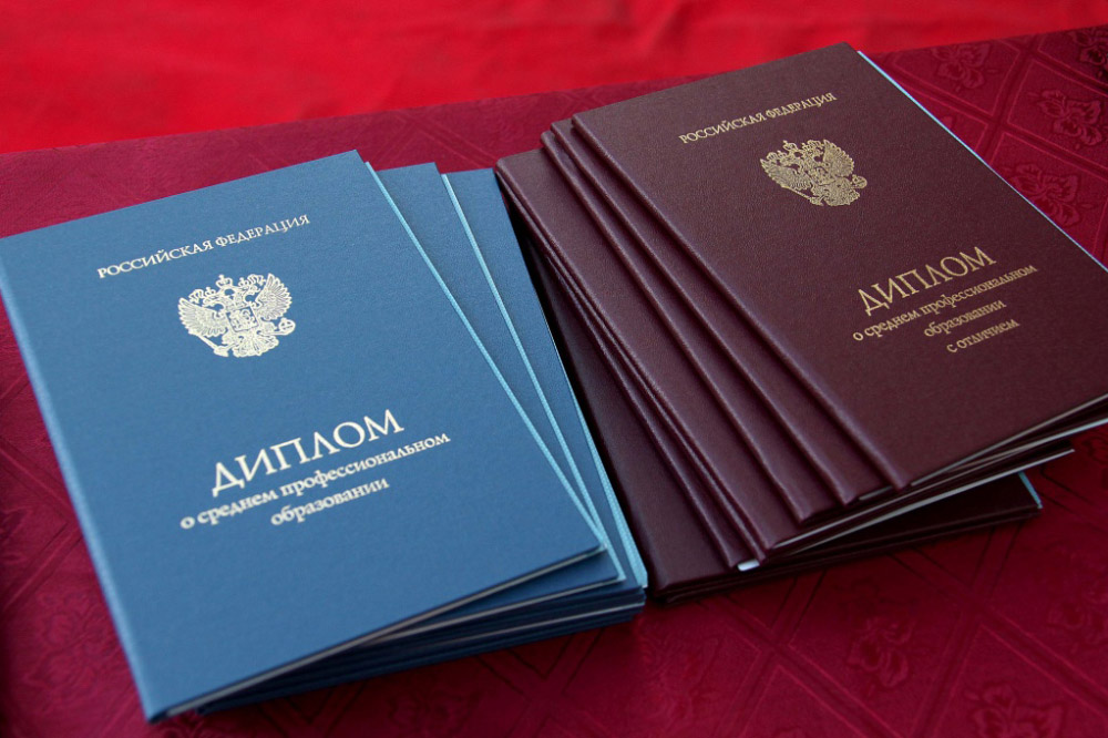 Купить диплом образца 2003 года Все, что вам нужно знать