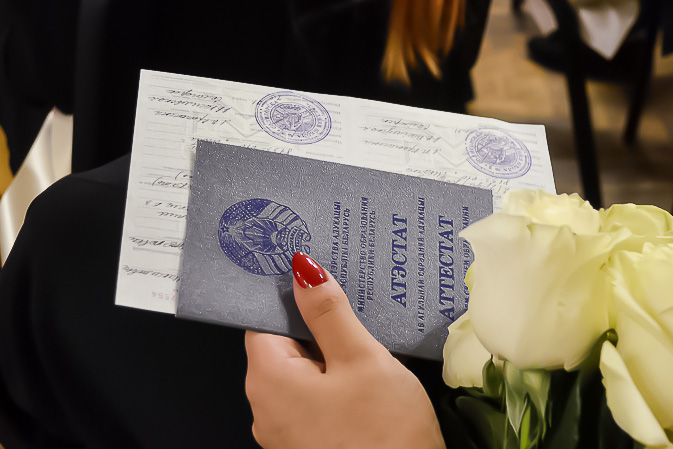 Купить диплом в Бийске Ваш путь к успеху -571897873 Купить диплом в Бийске Ваш путь к успеху -571897873